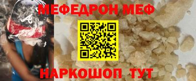ALPHA-PVP Новозыбков