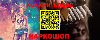 скорость mdpv Новокубанск