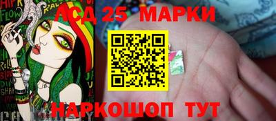 альфа пвп VHQ Новодвинск