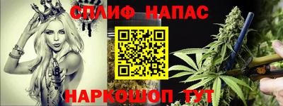альфа пвп VHQ Новодвинск