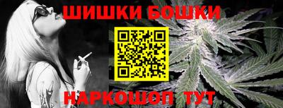 ALPHA-PVP Новозыбков