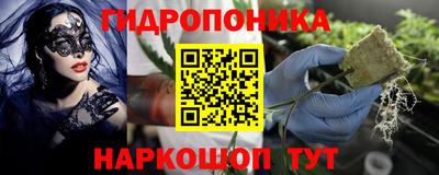 альфа пвп VHQ Новодвинск