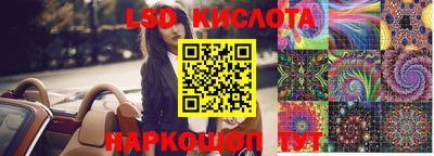ALPHA-PVP Новозыбков