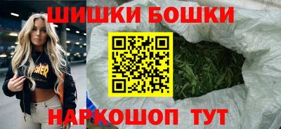 ALPHA-PVP Новозыбков