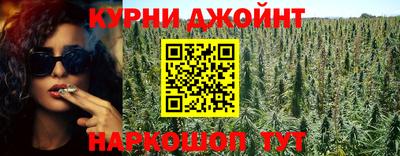 скорость mdpv Новокубанск