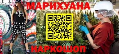 альфа пвп VHQ Новодвинск