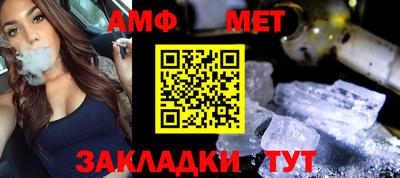 скорость mdpv Новокубанск