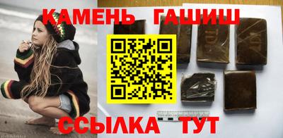 скорость mdpv Новокубанск