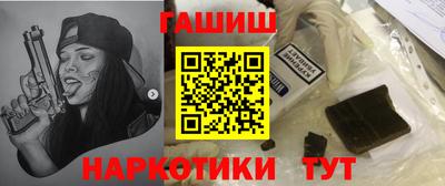 альфа пвп VHQ Новодвинск