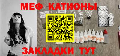 ALPHA-PVP Новозыбков