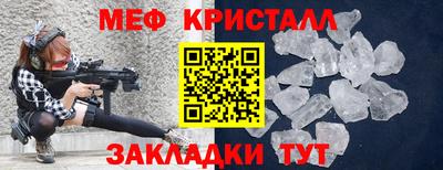 скорость mdpv Новокубанск