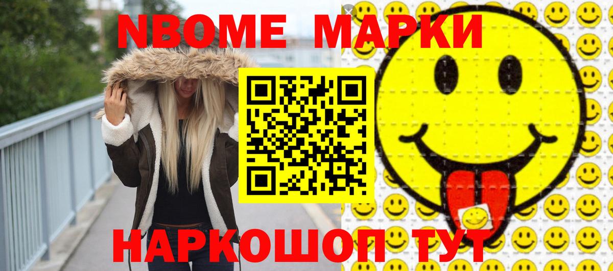 Лсд 25 экстази ecstasy  Лсд 25 экстази    ССЫЛКА  Рыбинск  Вход с VPN  ЛСД экстази ecstasy 